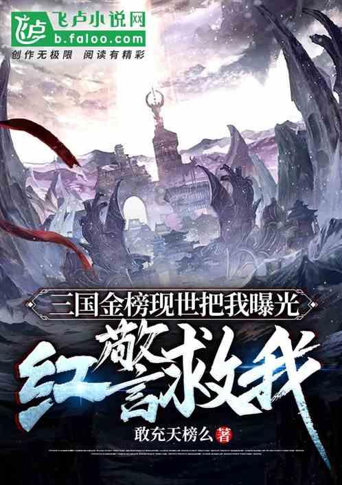 车牌号测吉凶(超准)免费 - 机智问答,智能解答你的疑问